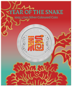 2025 Year Of The Snake 'Fu' - Prosperity 1/2oz Silver Coloured Coin In Card