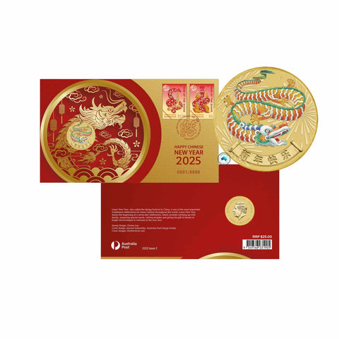 2025 Christmas Island Lunar New Year of the Dragon $1 PNC