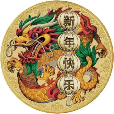 2021 $1 Year of the Ox Chinese New Year Stamp & Coin Cover PNC