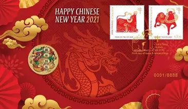 2021 $1 Year of the Ox Chinese New Year Stamp & Coin Cover PNC