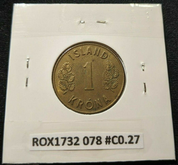 Iceland 1974 Krona KM# 12a