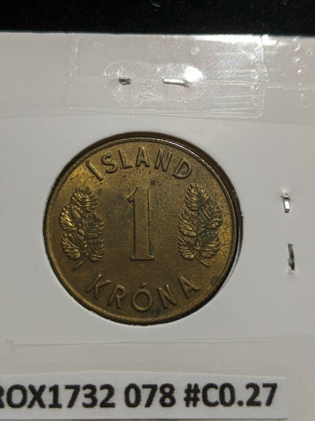 Iceland 1974 Krona KM# 12a