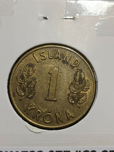 Iceland 1969 Krona KM# 12a