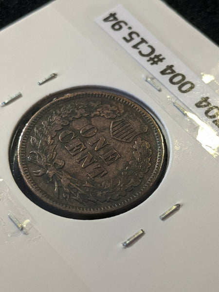 USA 1896 Cent KM# 90a