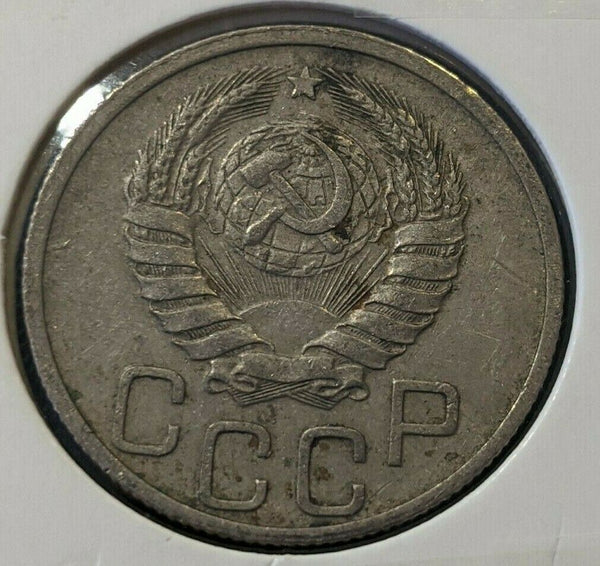 Russia 1937 20 Kopeks Y#111 #684	#20B