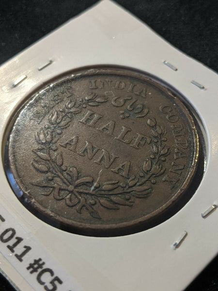 India 1835 (m) 1/2 Anna KM# 447.1