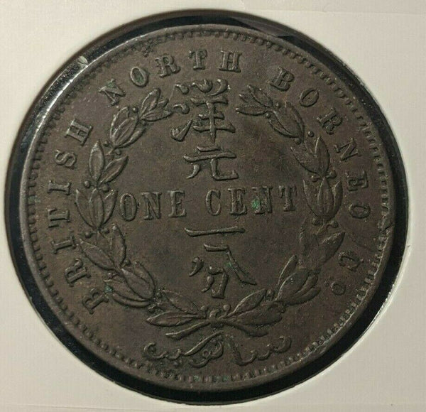 British North Borneo 1891 H Cent  KM# 2