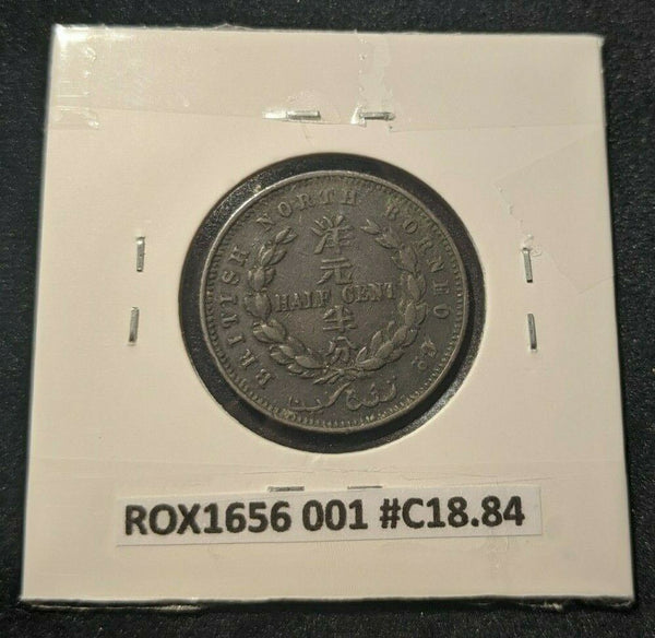 British North Borneo 1886 H 1/2 Cent 1/2c KM# 1