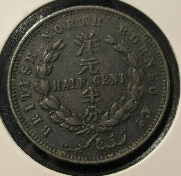 British North Borneo 1886 H 1/2 Cent 1/2c KM# 1