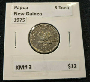 Papua New Guinea 1975 5 Toea KM# 3