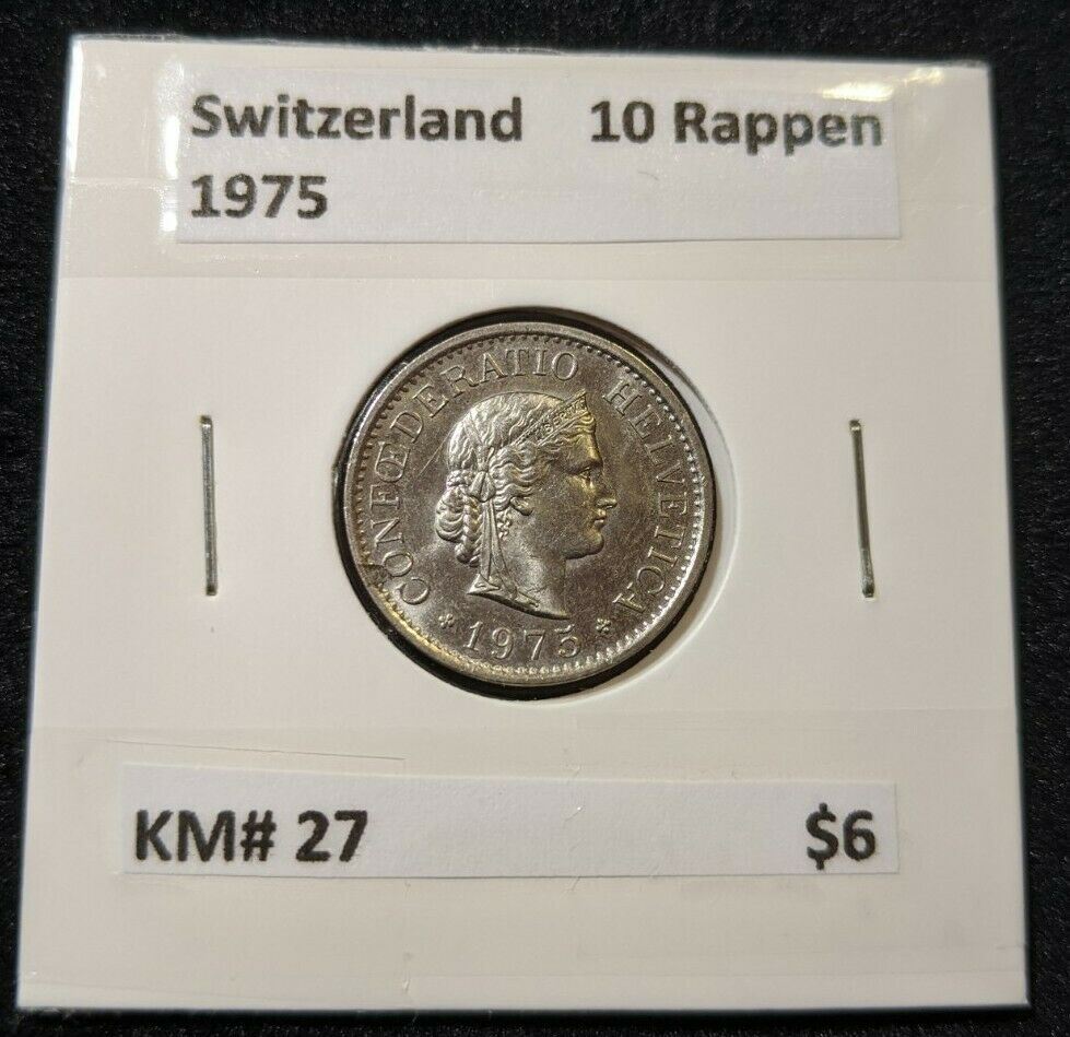 Switzerland 1975 10 Rappen KM# 27 #054    #12B