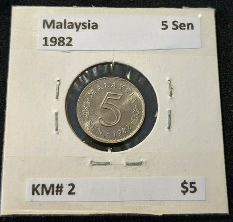 Malaysia 1982 5 Sen KM# 2