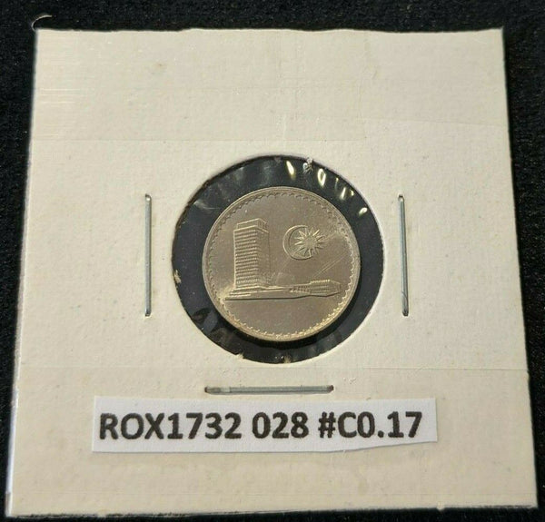 Malaysia 1982 5 Sen KM# 2