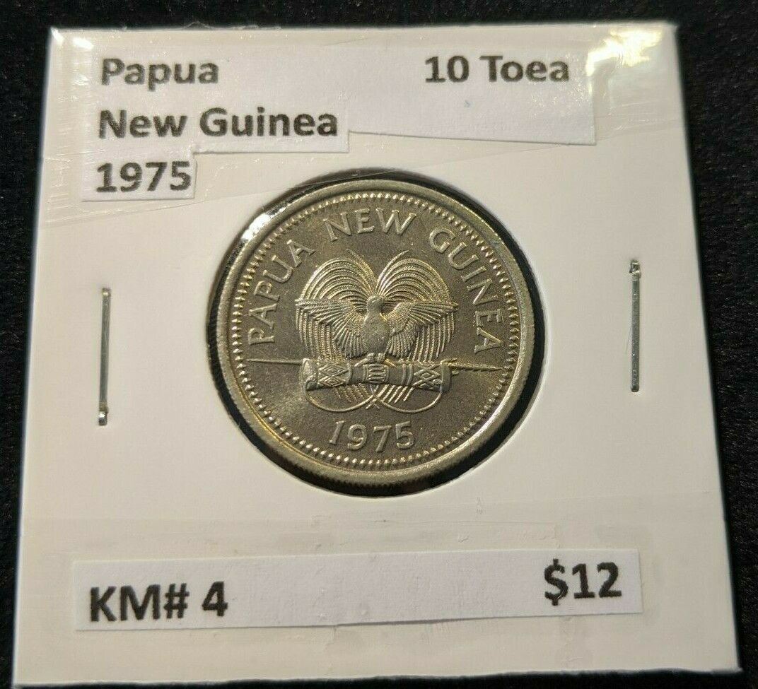 Papua New Guinea 1975 10 Toea KM# 4