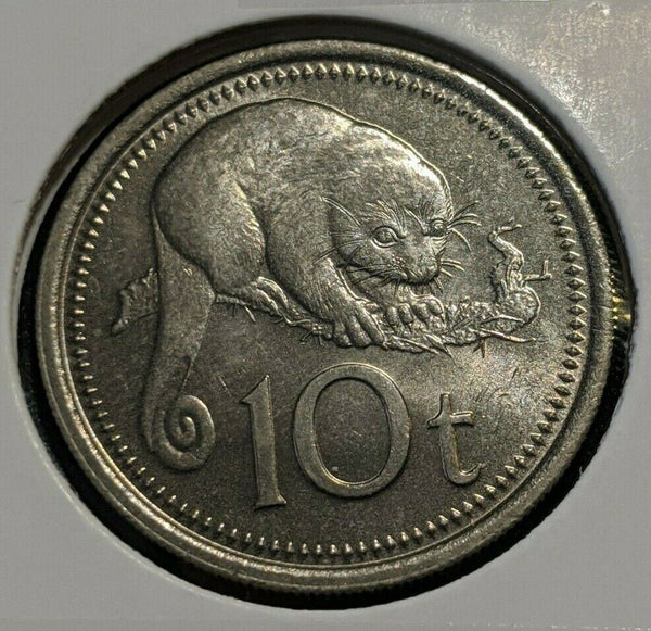 Papua New Guinea 1975 10 Toea KM# 4