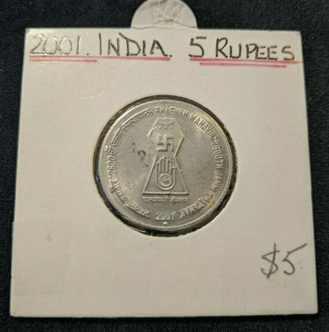 India-Republic 2001 5 Rupees KM# 304
