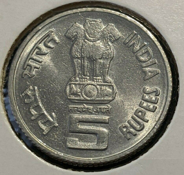 India-Republic 2001 5 Rupees KM# 304