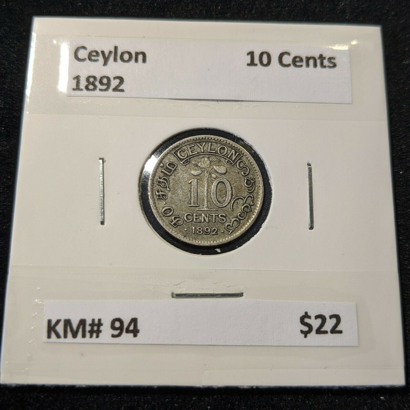 Ceylon 1892 10 Cents KM# 94