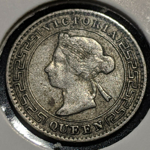 Ceylon 1892 10 Cents KM# 94