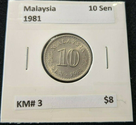 Malaysia 1981 10 Sen KM# 3