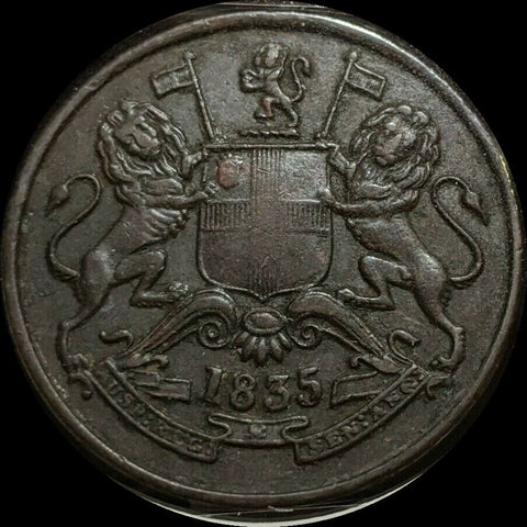 India-British 1835(m) 1/2 Anna KM# 447.1