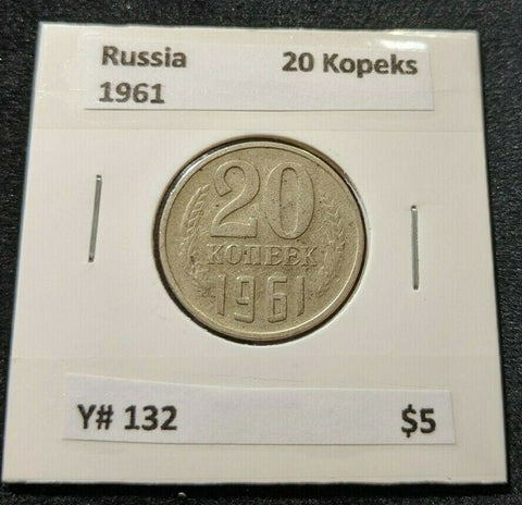 Russia 1961 20 Kopeks Y#132 #642 	#20B