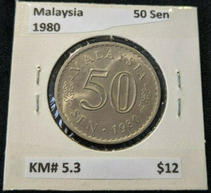 Malaysia 1980 50 Sen KM# 5.3