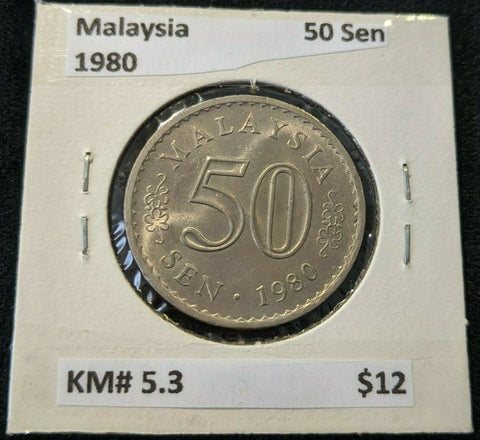 Malaysia 1980 50 Sen KM# 5.3