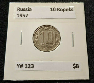 Russia 1957 10 Kopeks Y#123 #717	#20B