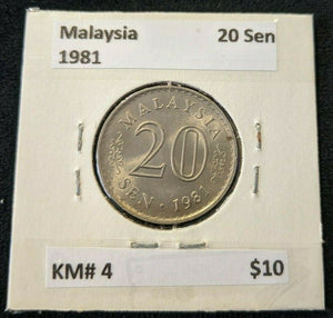 Malaysia 1981 20 Sen KM# 4