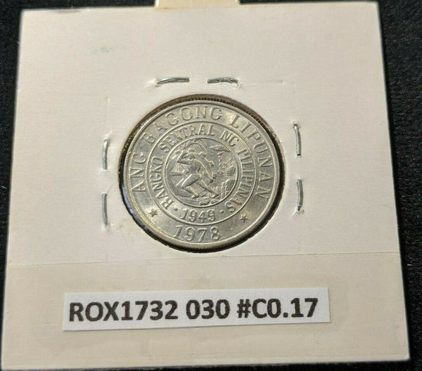 Philippines 1978 25 Centavos KM# 208