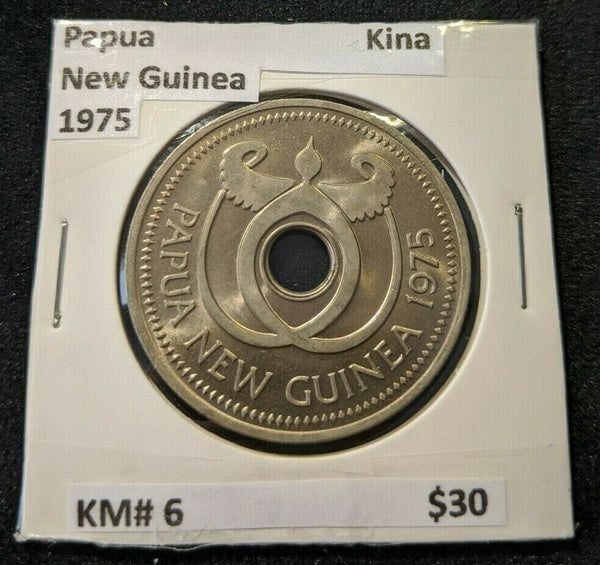 Papua New Guinea 1975 Kina KM# 6