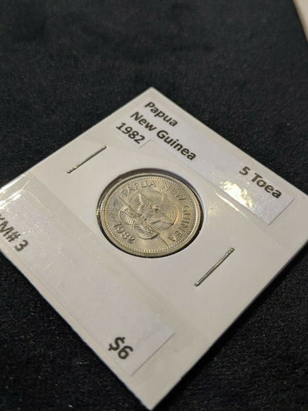 Papua New Guinea 1982 5 Toea KM# 3