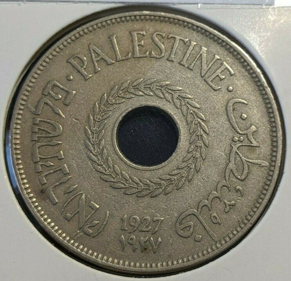 Palestine 1927 20 Mil KM# 5