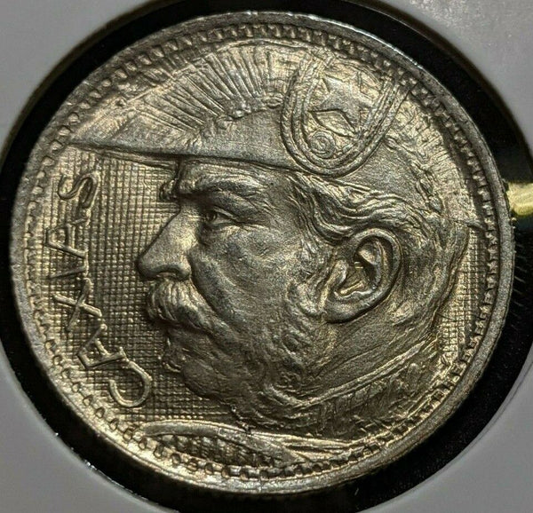 Brazil 1935 2000 Reis KM# 535