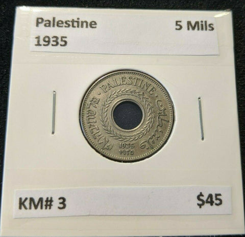 Palestine 1935 5 Mil KM# 3