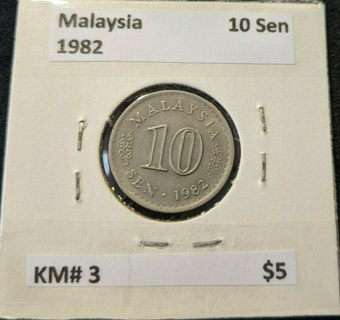 Malaysia 1982 10 Sen KM# 3