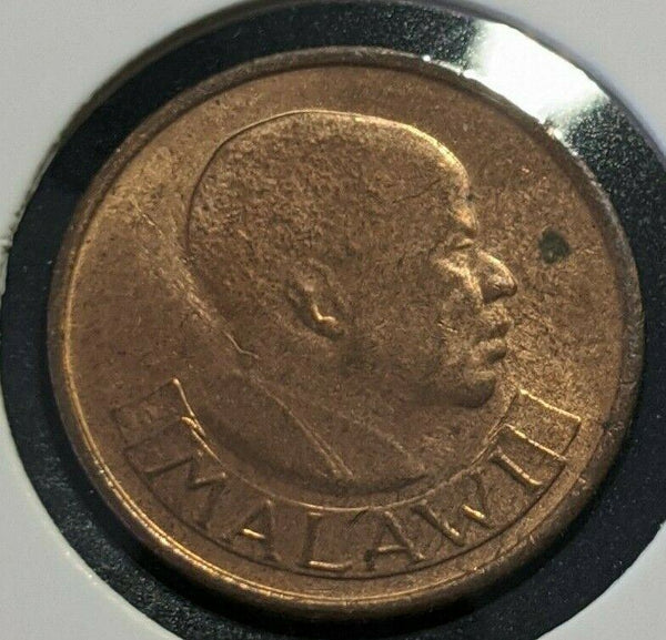 Malawi 1971 Tambala KM# 7.1