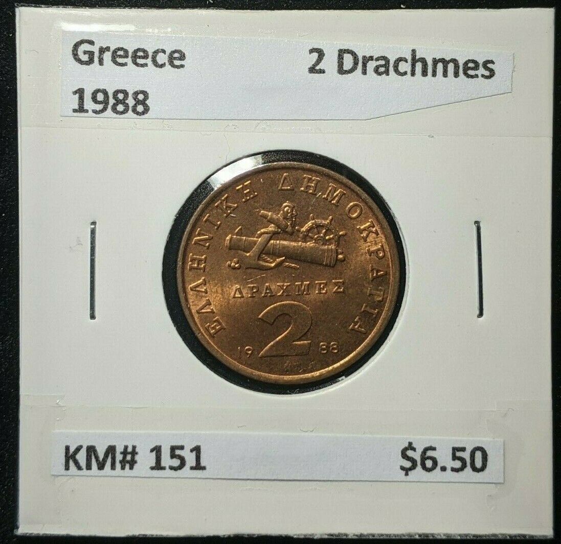 Greece 1988 2 Drachmes KM# 151      #0092