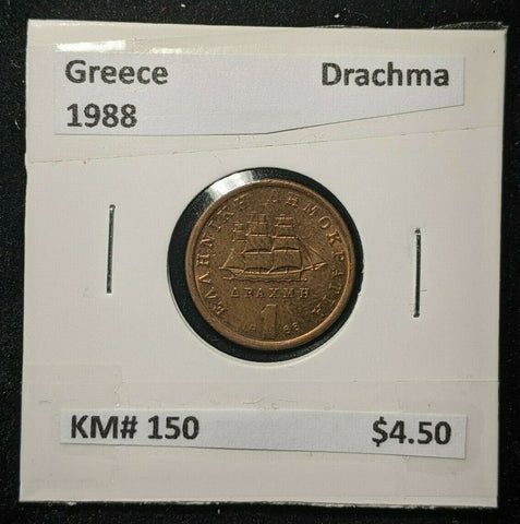 Greece 1988 Drachma KM# 150      #0216