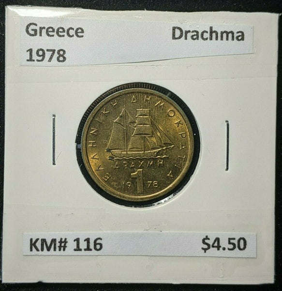 Greece 1978 Drachma KM# 116      #0682