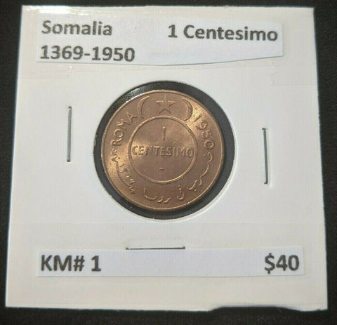 Somalia 1369-1950 1 Centesimo KM# 1    #047 #18A
