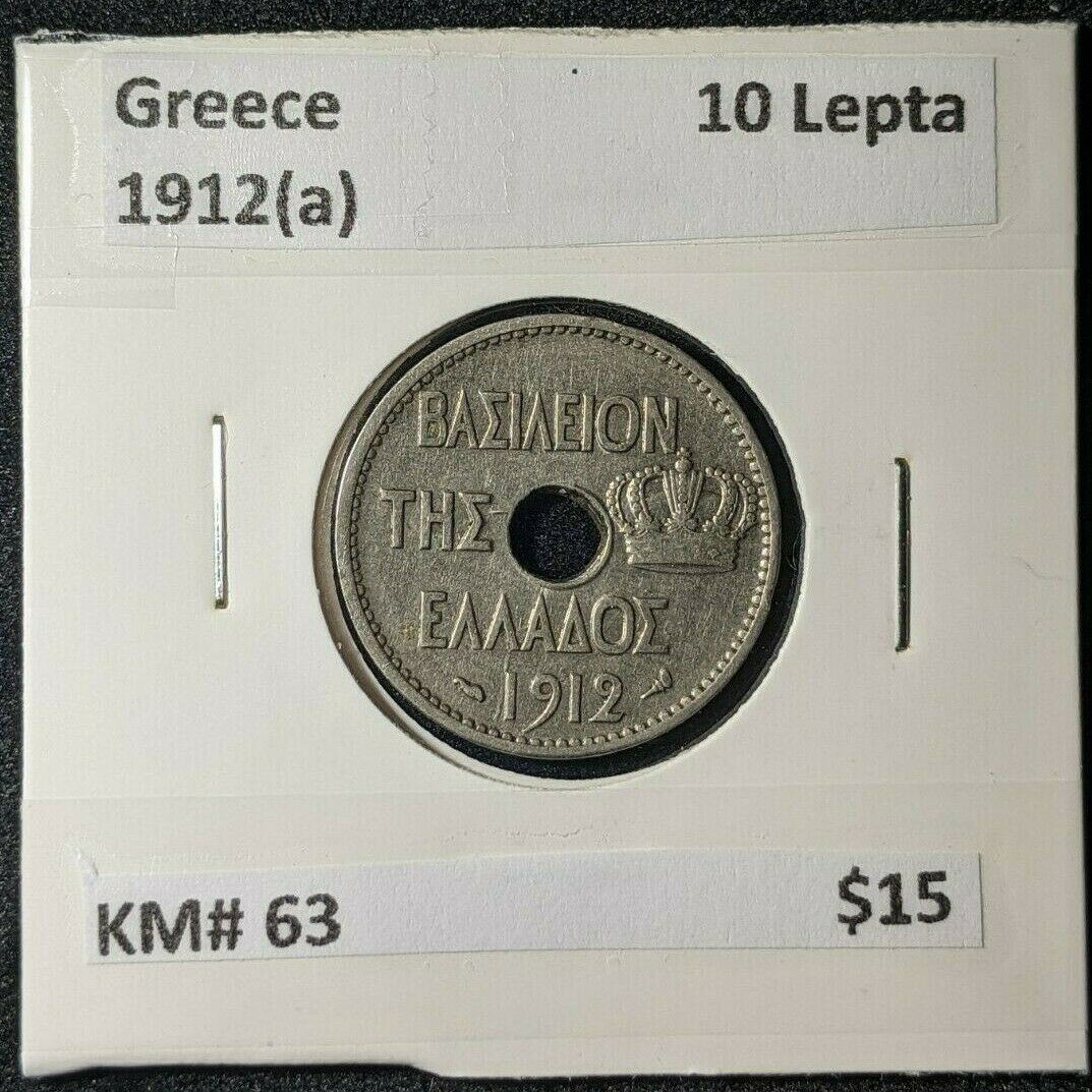 Greece 1912(a) 10 Lepta KM# 63    #0779