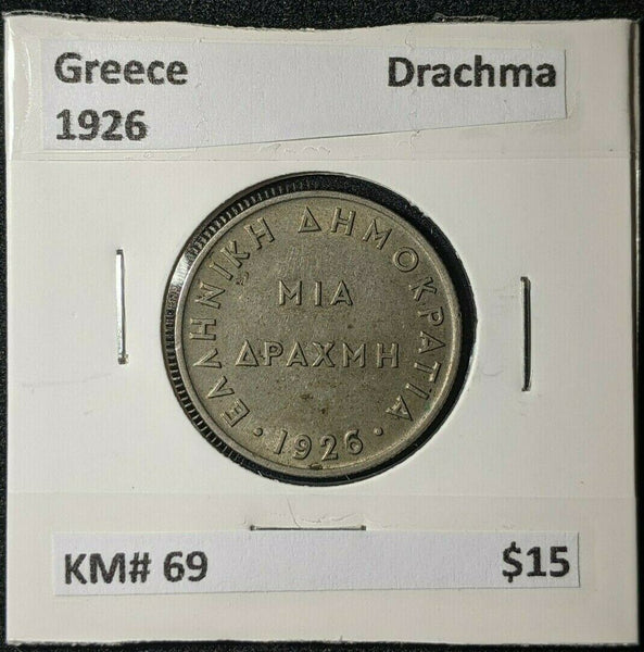 Greece 1926 Drachma KM# 69    #0795