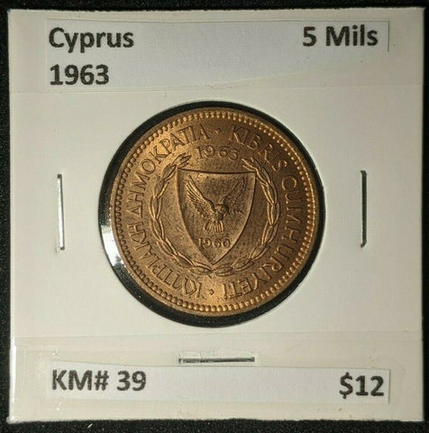 Cyprus 1963 5 Mils KM# 39    #235  #11A