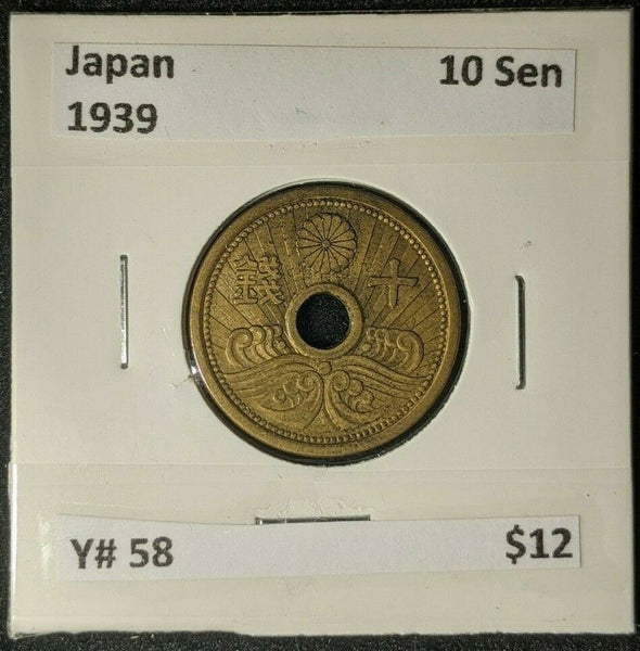 Japan 1939 10 Sen Y# 58   #138