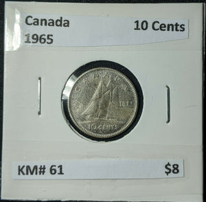 Canada 1965 Ten Cents 10c KM# 61    #125