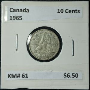Canada 1965 Ten Cents 10c KM# 61    #484