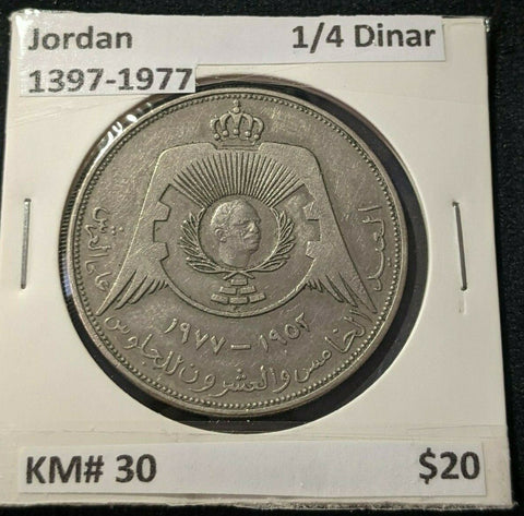 Jordan 1397-1977 1/4 Dinar KM# 30     #28   10B