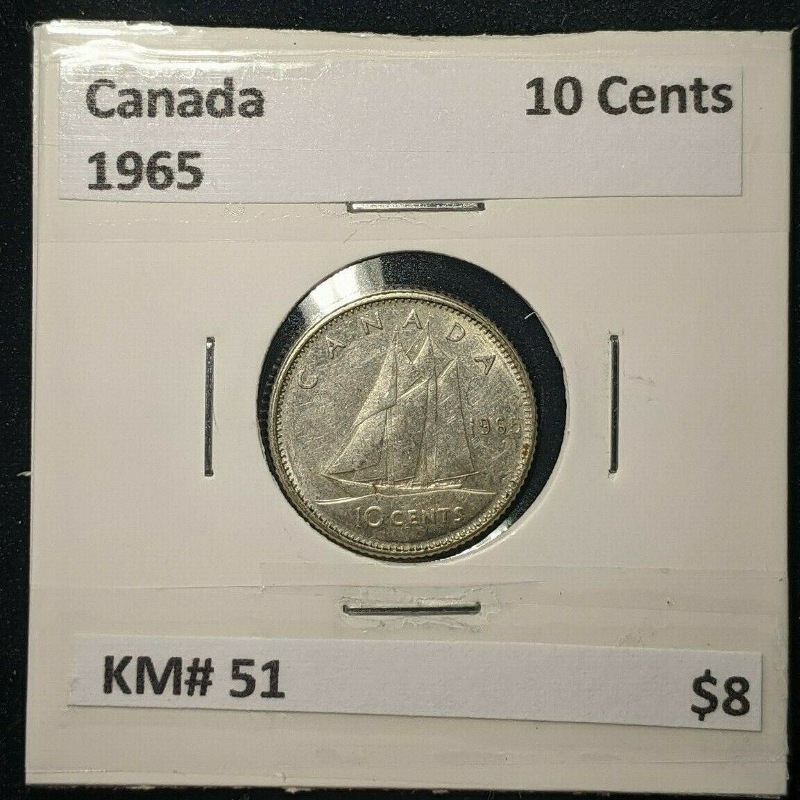 Canada 1965 10 Cents KM# 51    #25